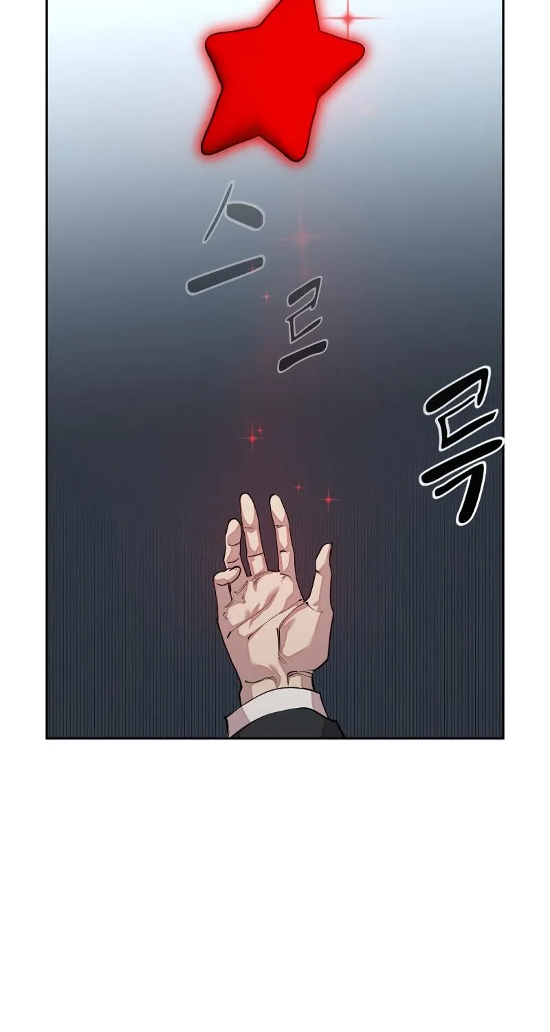 School Gangster Comic Survival Chapter 28 page 8 - 