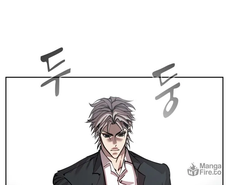 School Gangster Comic Survival Chapter 28 page 9 - 