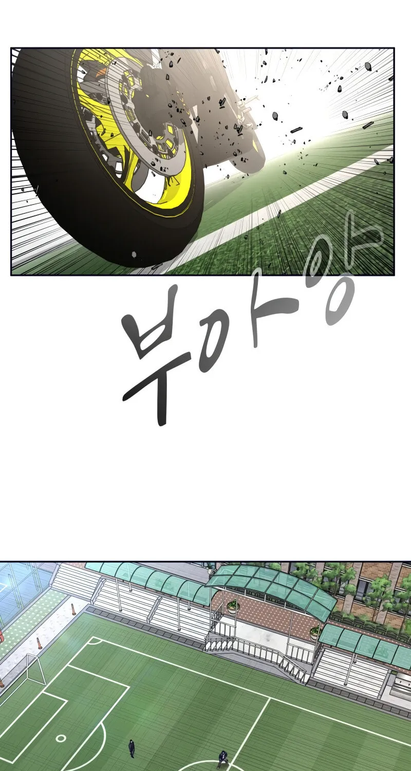 School Gangster Comic Survival Chapter 29 page 104 - 