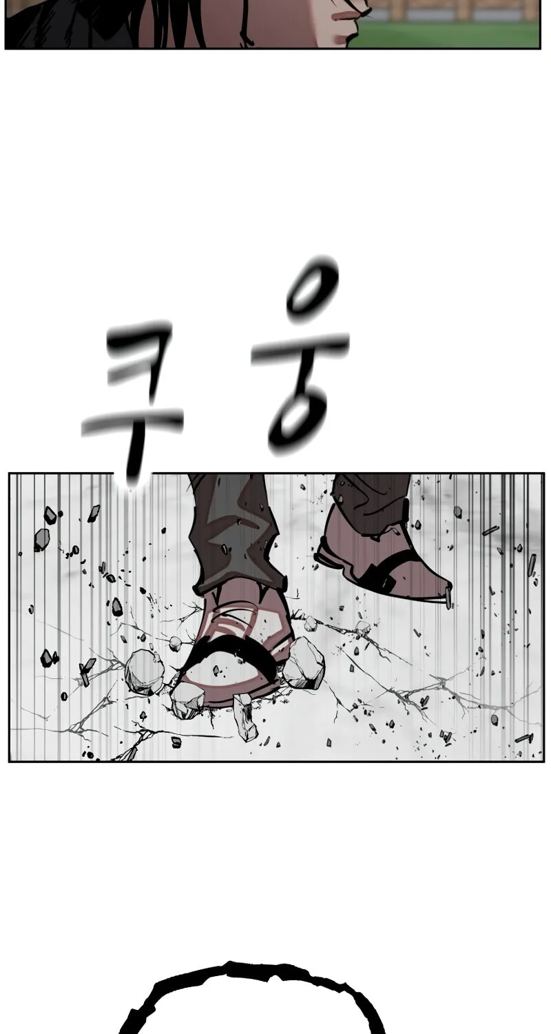 School Gangster Comic Survival Chapter 29 page 110 - 