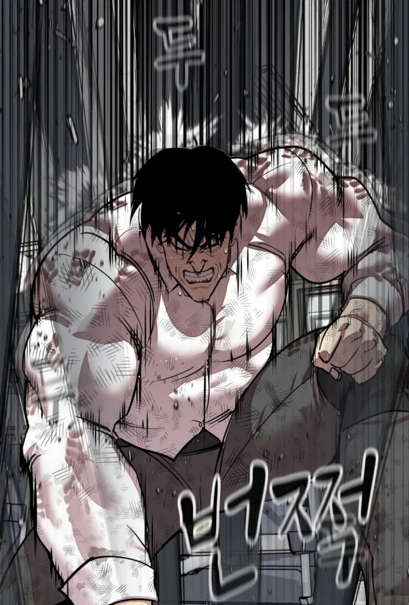 School Gangster Comic Survival Chapter 3 page 16 - 