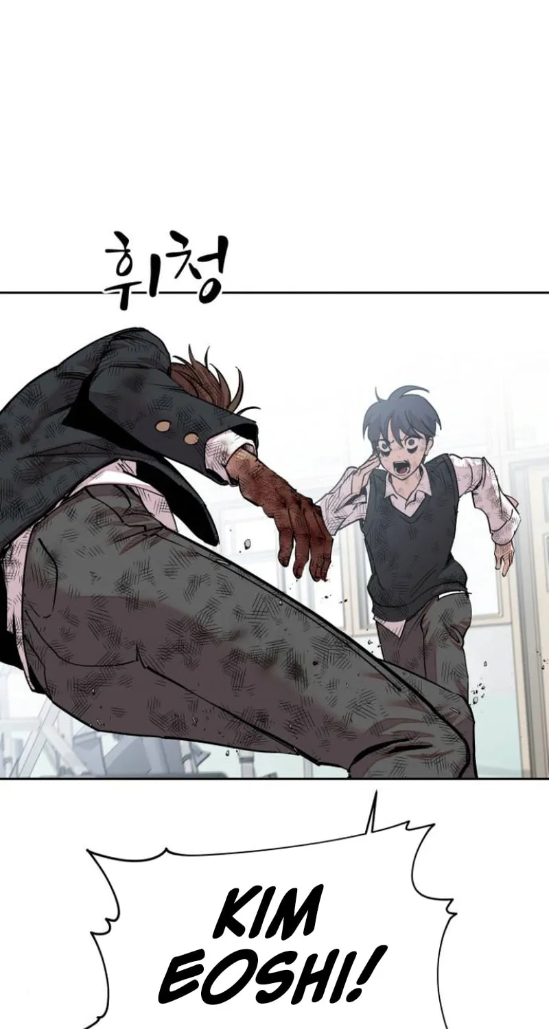 School Gangster Comic Survival Chapter 3 page 152 - 