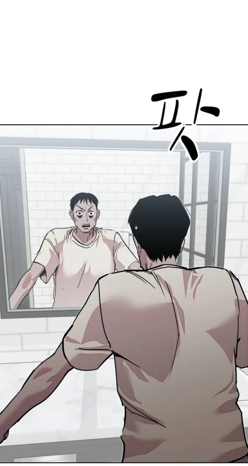 School Gangster Comic Survival Chapter 3 page 170 - 