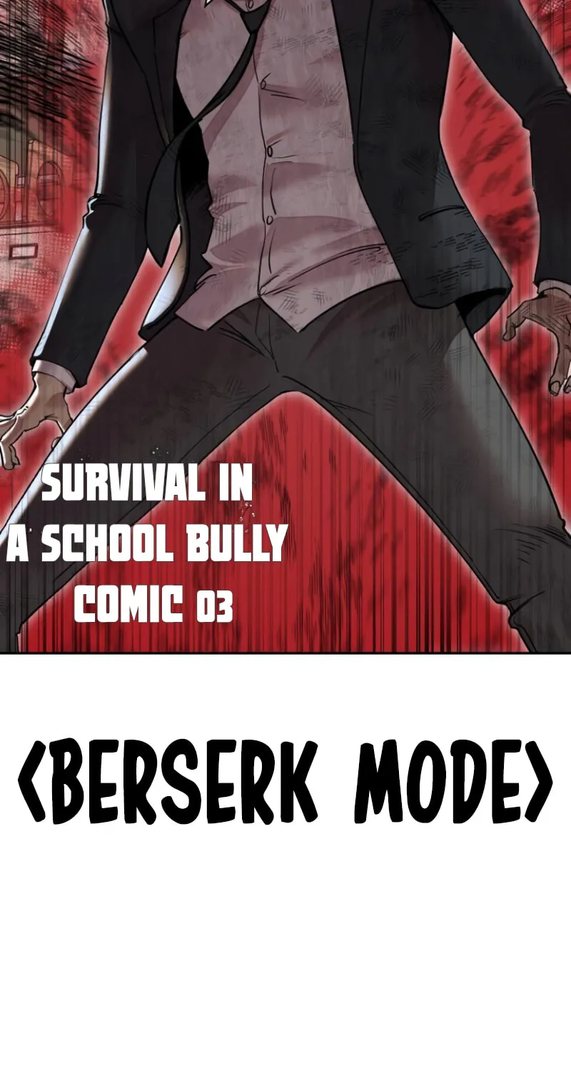 School Gangster Comic Survival Chapter 3 page 3 - 