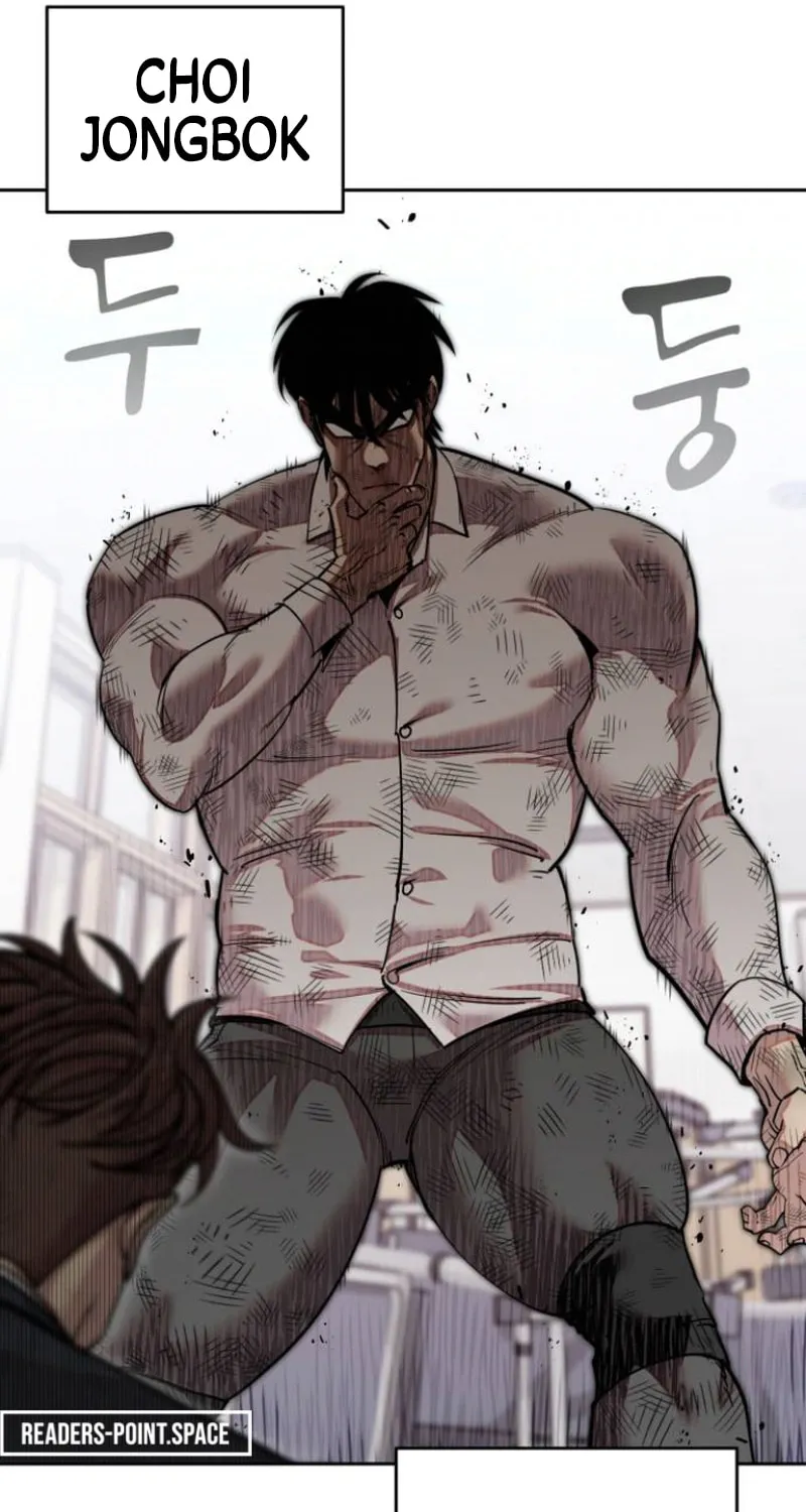 School Gangster Comic Survival Chapter 3 page 60 - 
