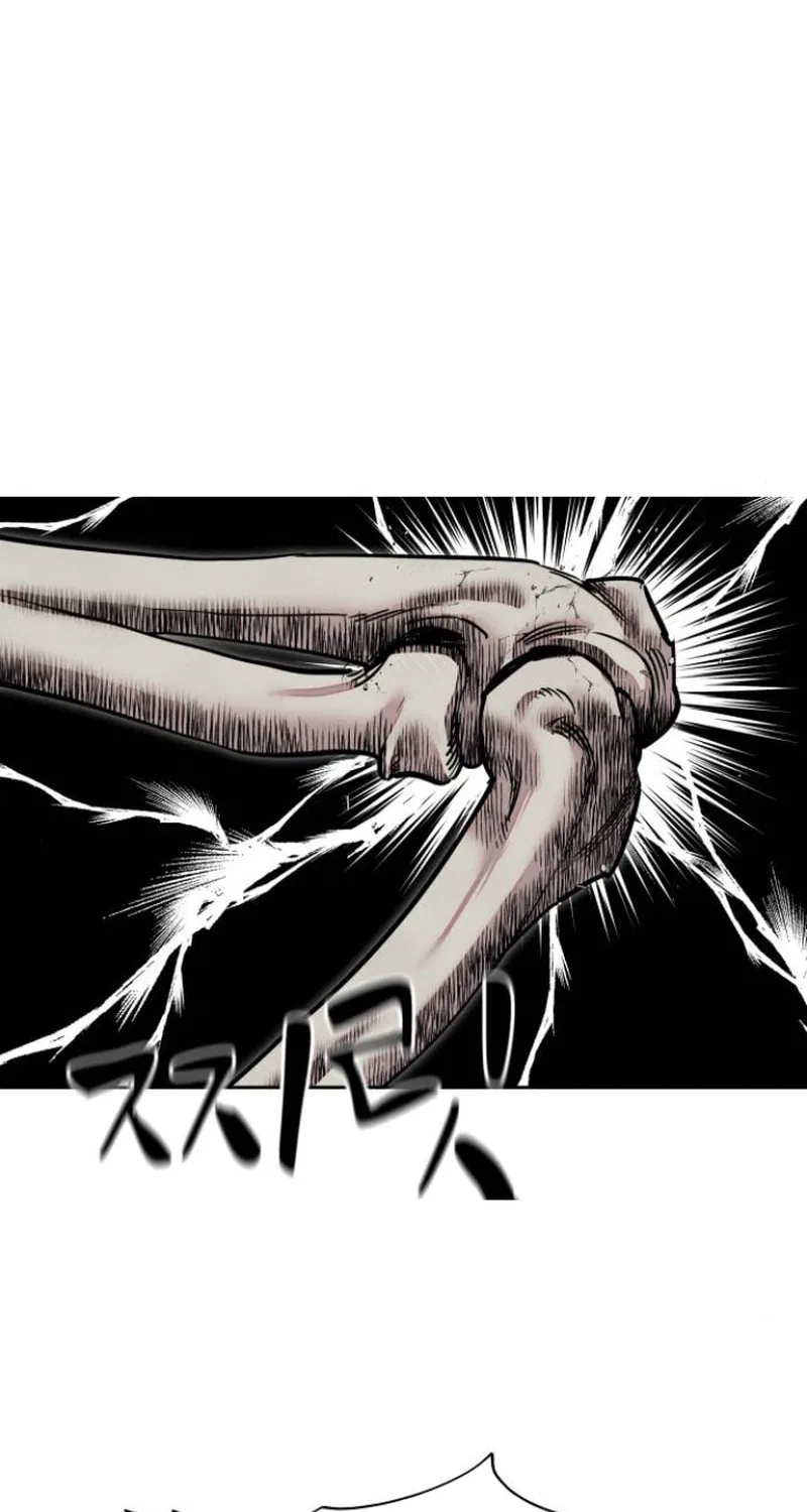 School Gangster Comic Survival Chapter 3 page 73 - 