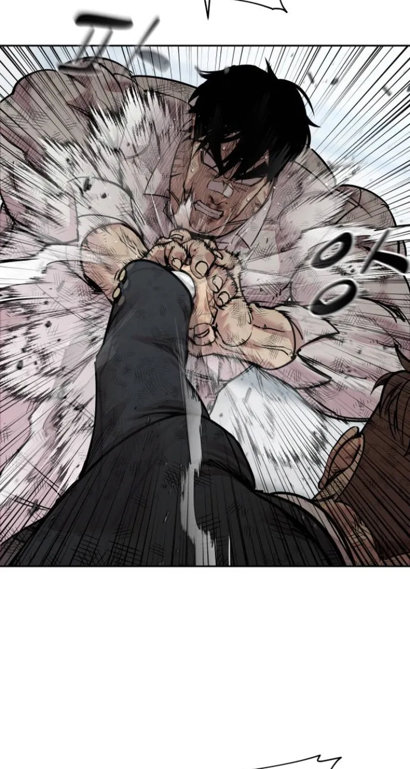 School Gangster Comic Survival Chapter 3 page 77 - 