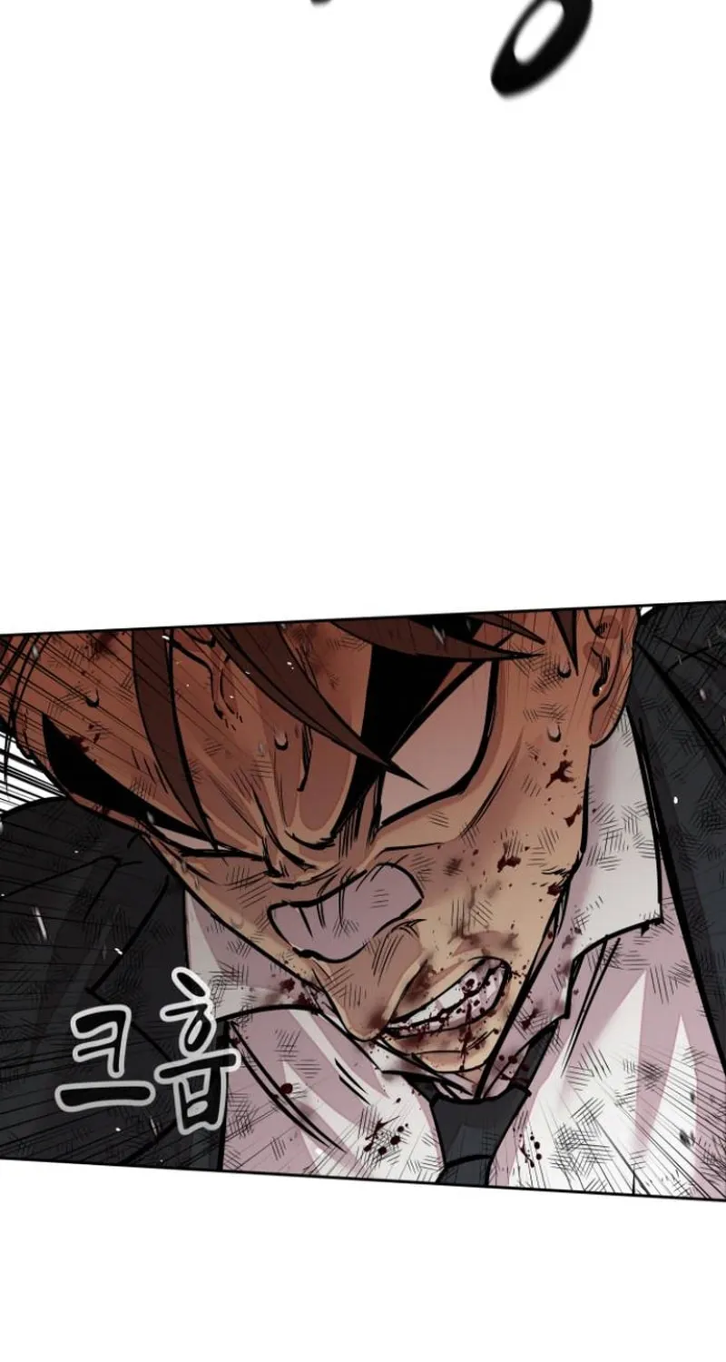 School Gangster Comic Survival Chapter 3 page 83 - 