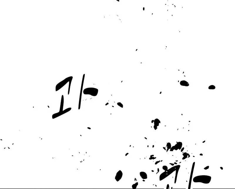 School Gangster Comic Survival Chapter 30 page 105 - 