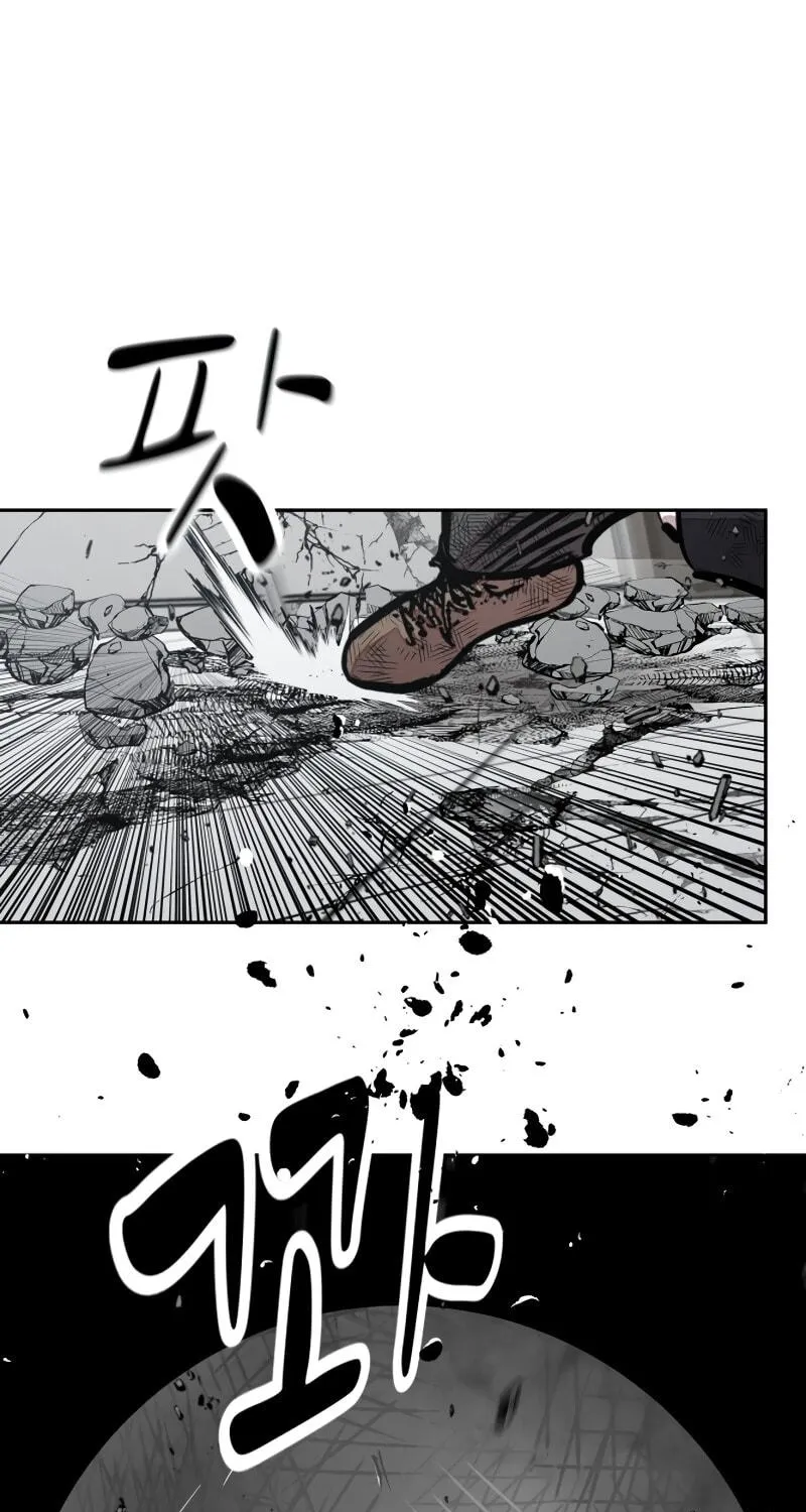 School Gangster Comic Survival Chapter 30 page 128 - 