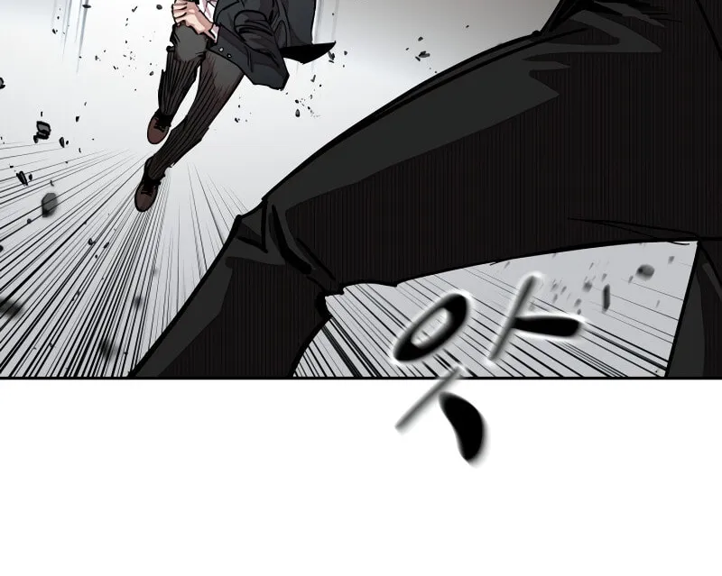 School Gangster Comic Survival Chapter 30 page 67 - 