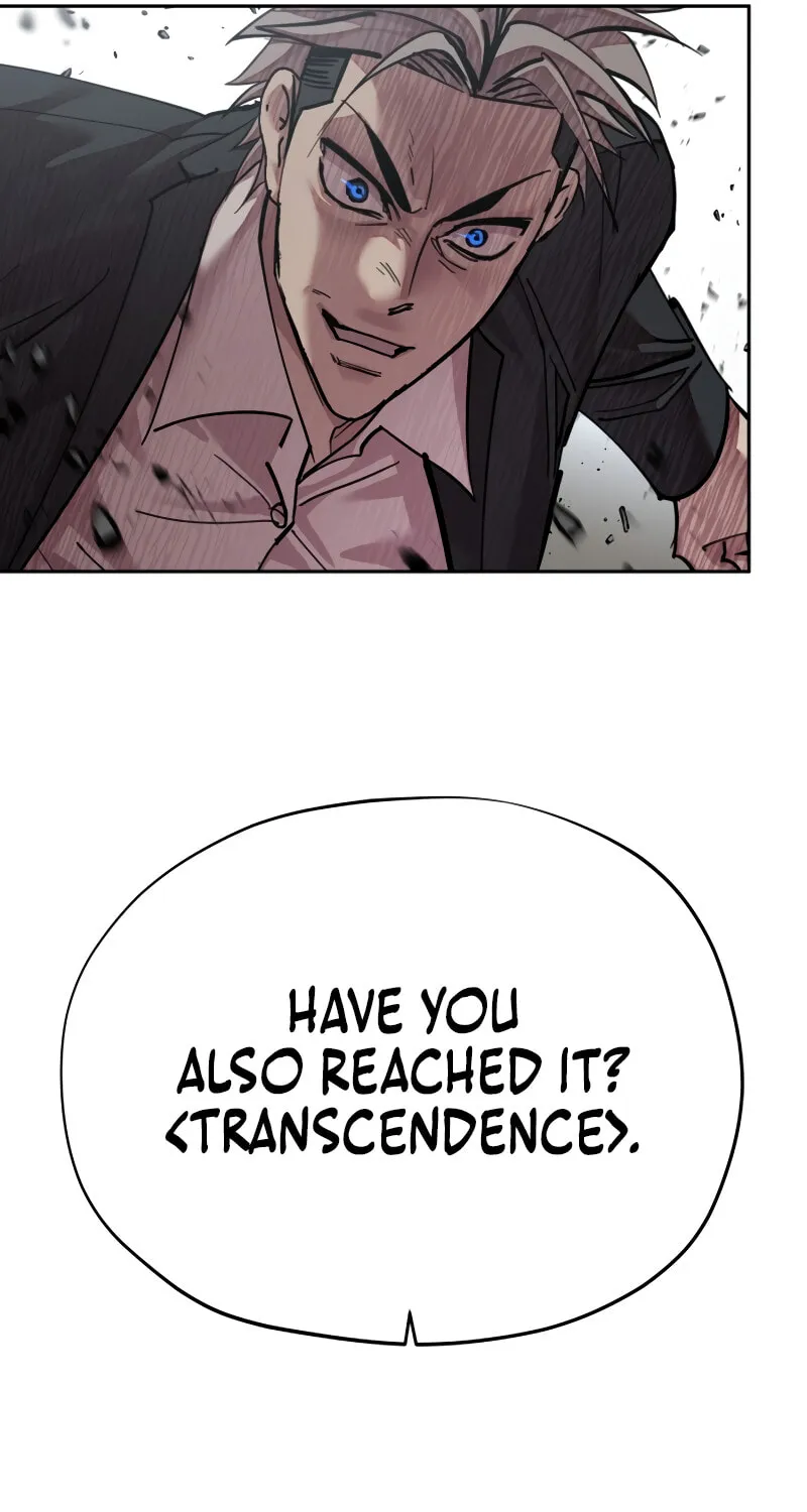 School Gangster Comic Survival Chapter 30 page 72 - 