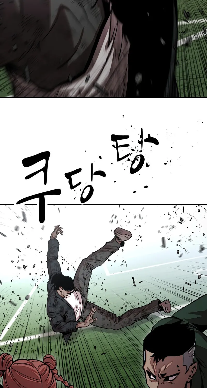 School Gangster Comic Survival Chapter 31 page 24 - 
