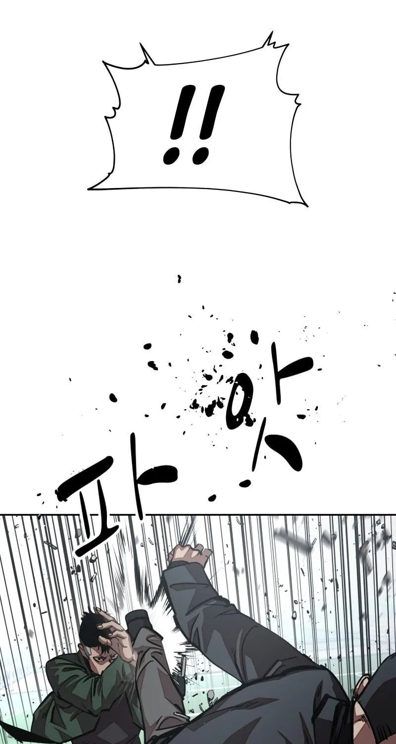 School Gangster Comic Survival Chapter 31 page 28 - 