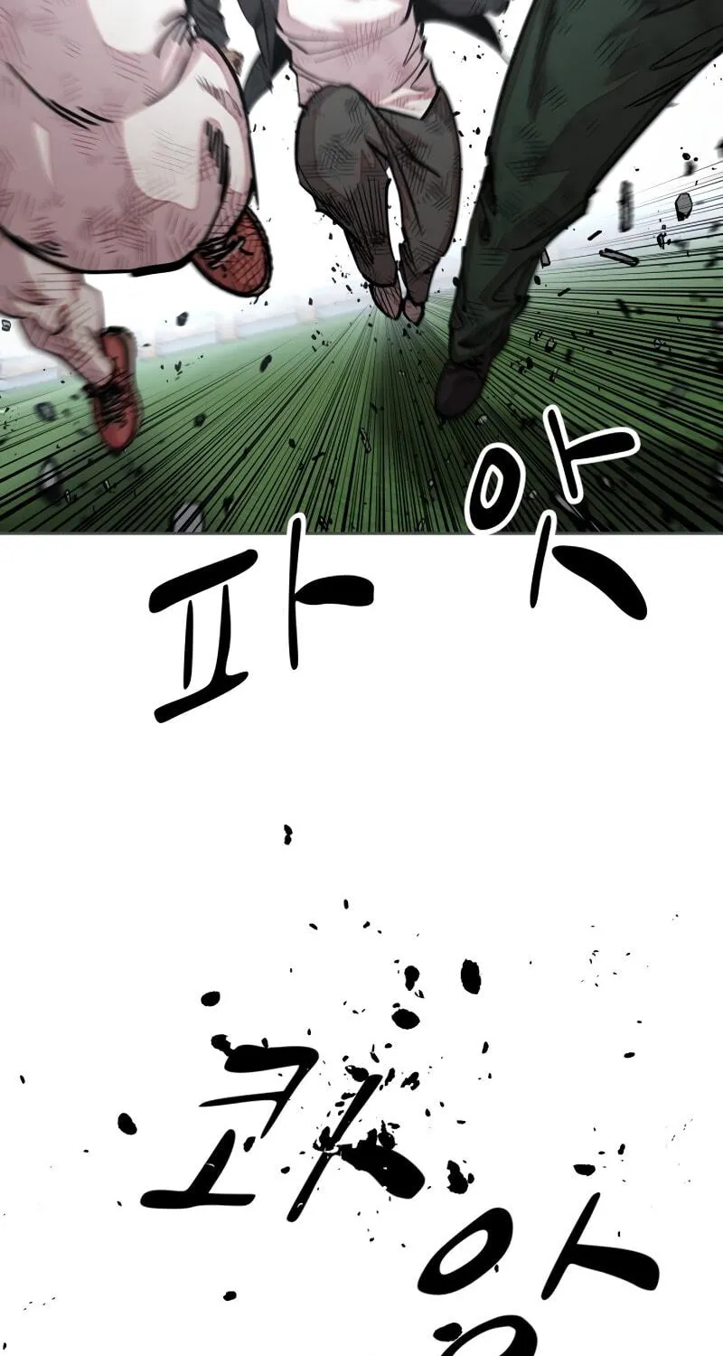 School Gangster Comic Survival Chapter 31 page 52 - 