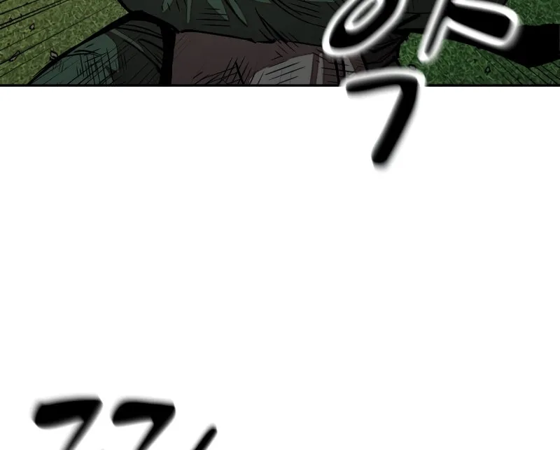 School Gangster Comic Survival Chapter 31 page 75 - 