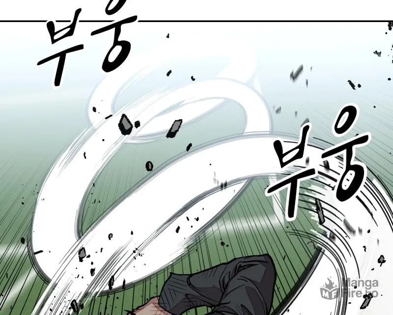 School Gangster Comic Survival Chapter 31 page 77 - 