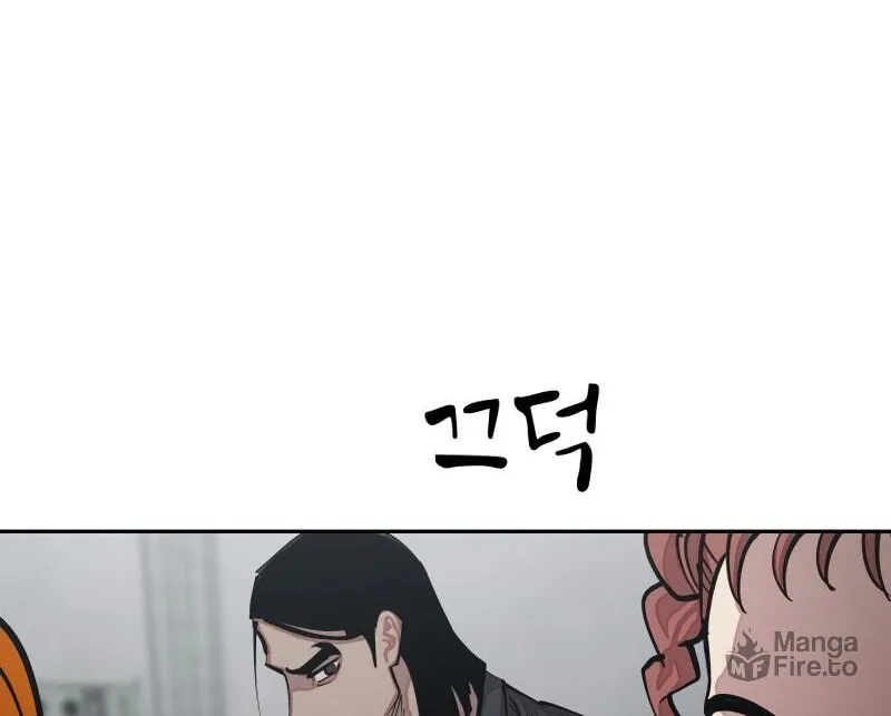 School Gangster Comic Survival Chapter 32 page 101 - 