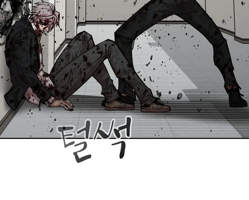 School Gangster Comic Survival Chapter 32 page 3 - 