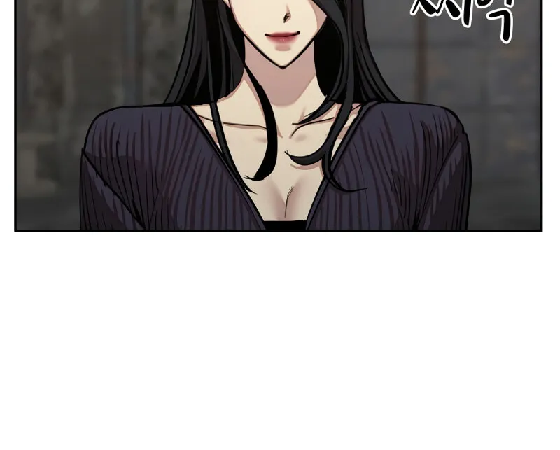 School Gangster Comic Survival Chapter 32 page 21 - 