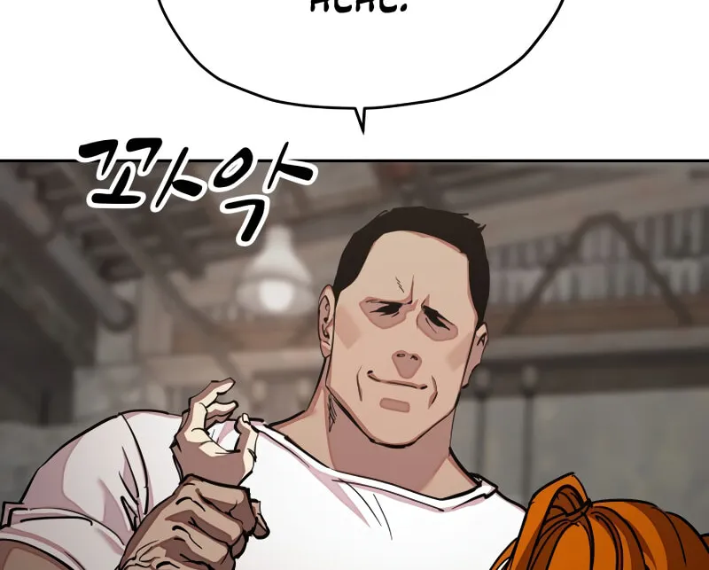 School Gangster Comic Survival Chapter 32 page 25 - 