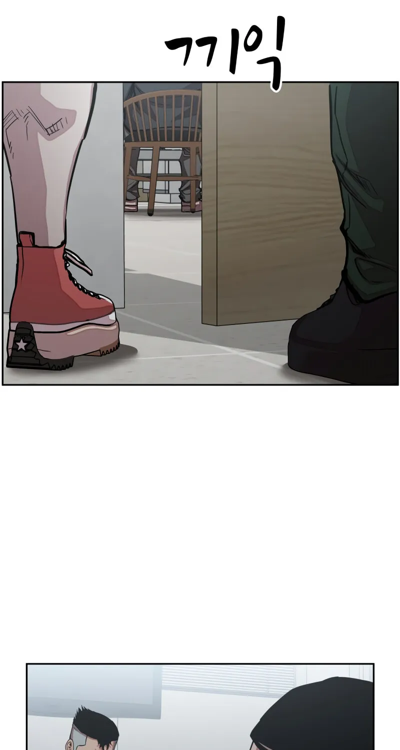 School Gangster Comic Survival Chapter 32 page 96 - 