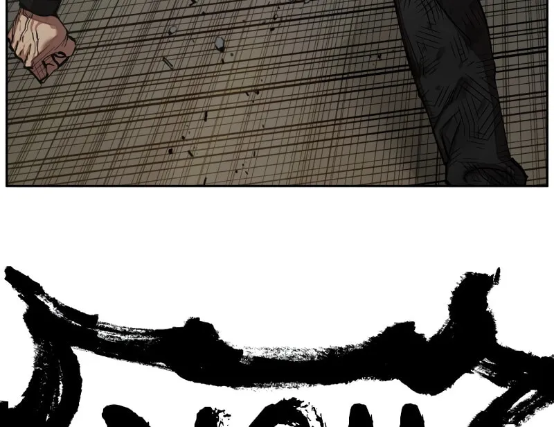 School Gangster Comic Survival Chapter 35 page 117 - 