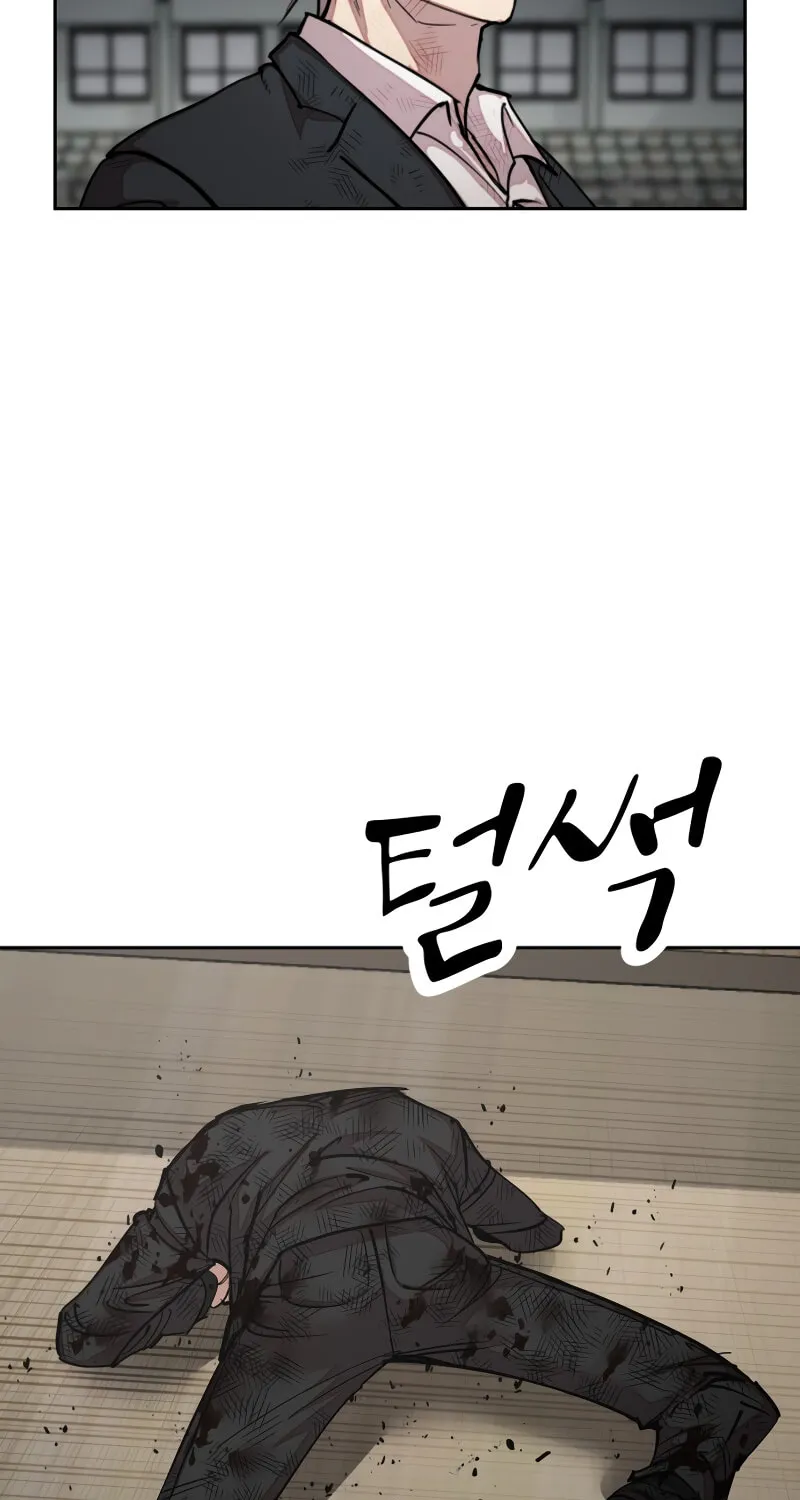 School Gangster Comic Survival Chapter 35 page 126 - 