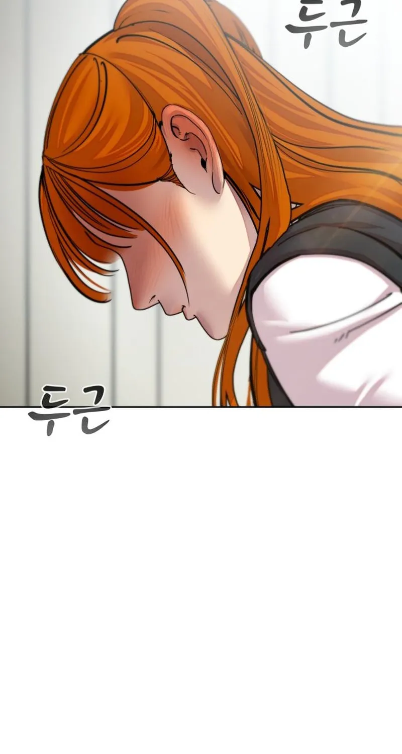 School Gangster Comic Survival Chapter 4 page 119 - 