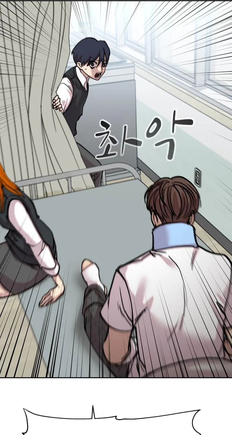 School Gangster Comic Survival Chapter 4 page 122 - 