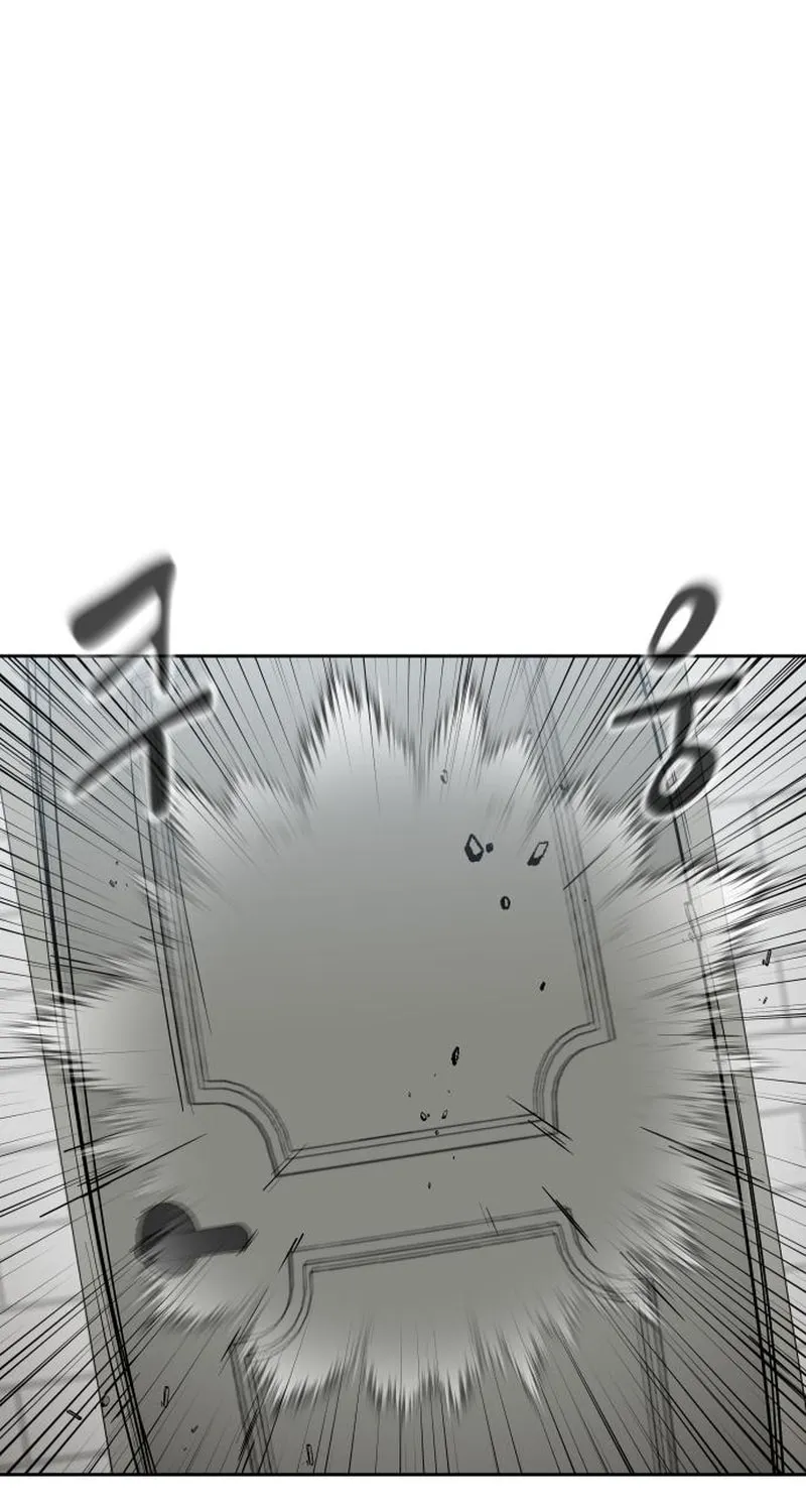School Gangster Comic Survival Chapter 4 page 7 - 