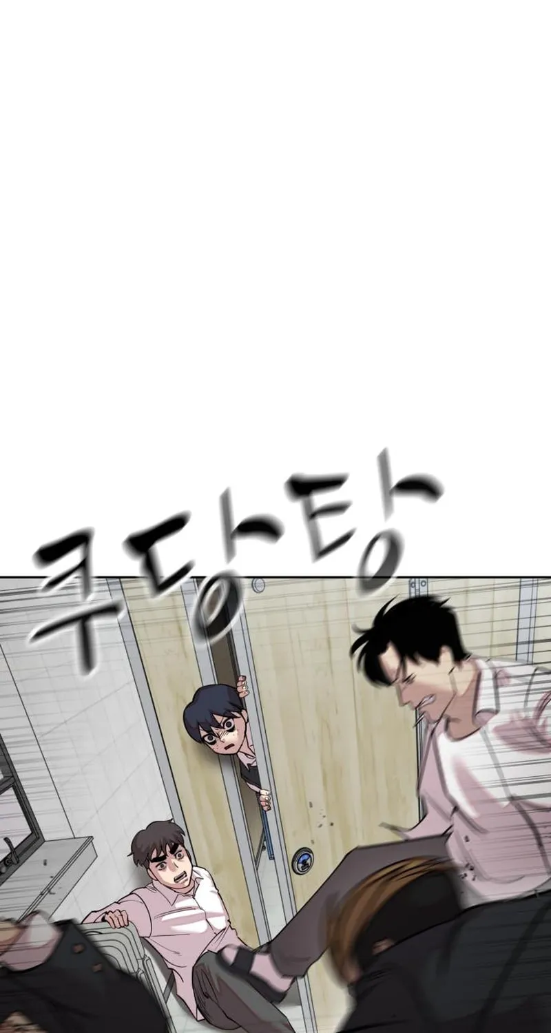 School Gangster Comic Survival Chapter 5 page 139 - 