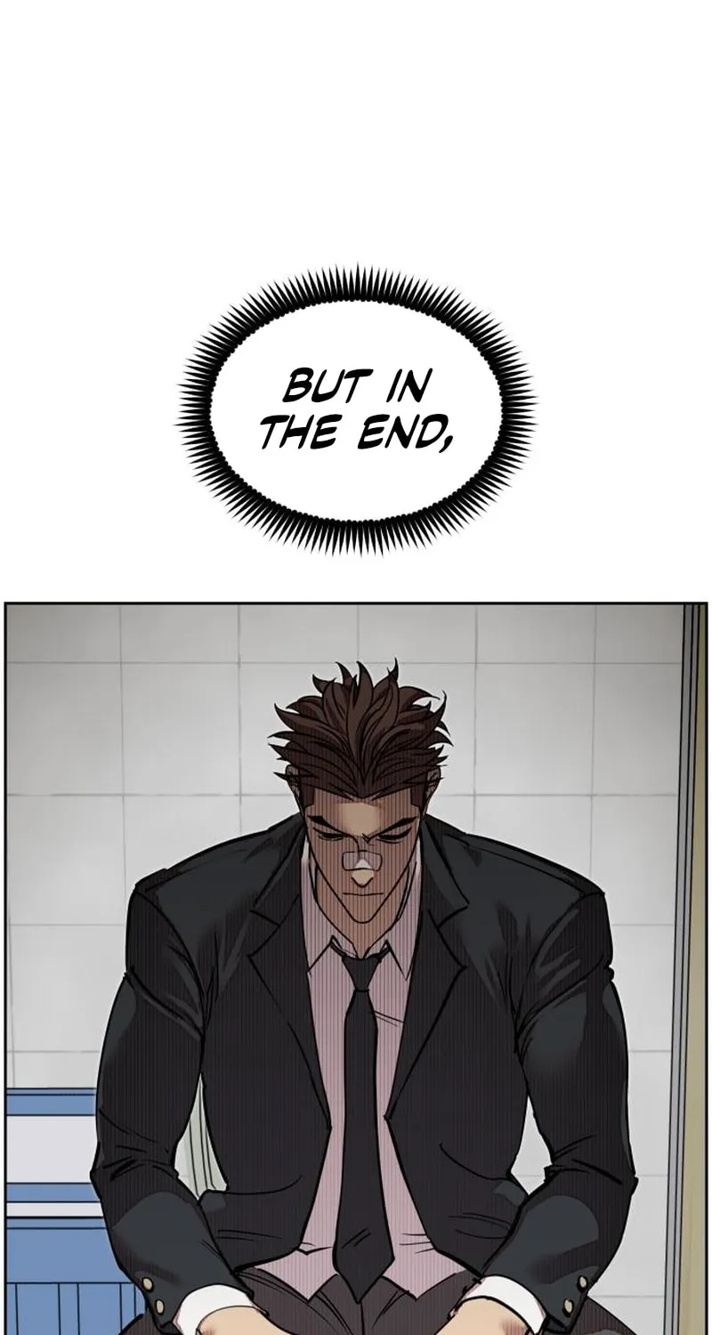 School Gangster Comic Survival Chapter 5 page 21 - 