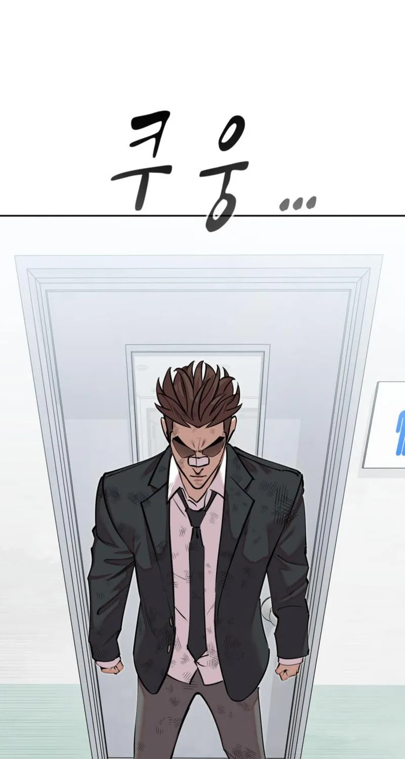 School Gangster Comic Survival Chapter 5 page 207 - 