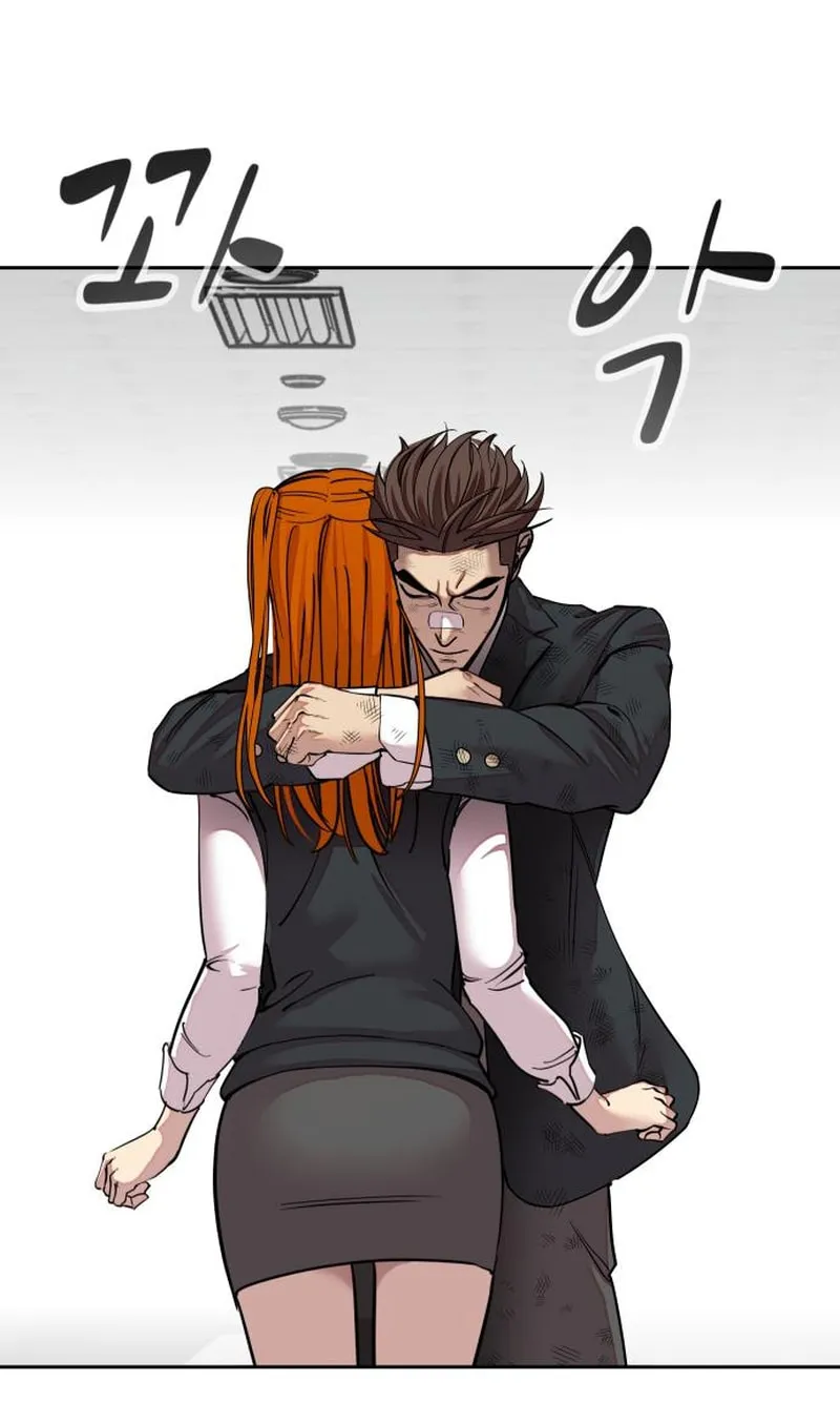 School Gangster Comic Survival Chapter 5 page 219 - 