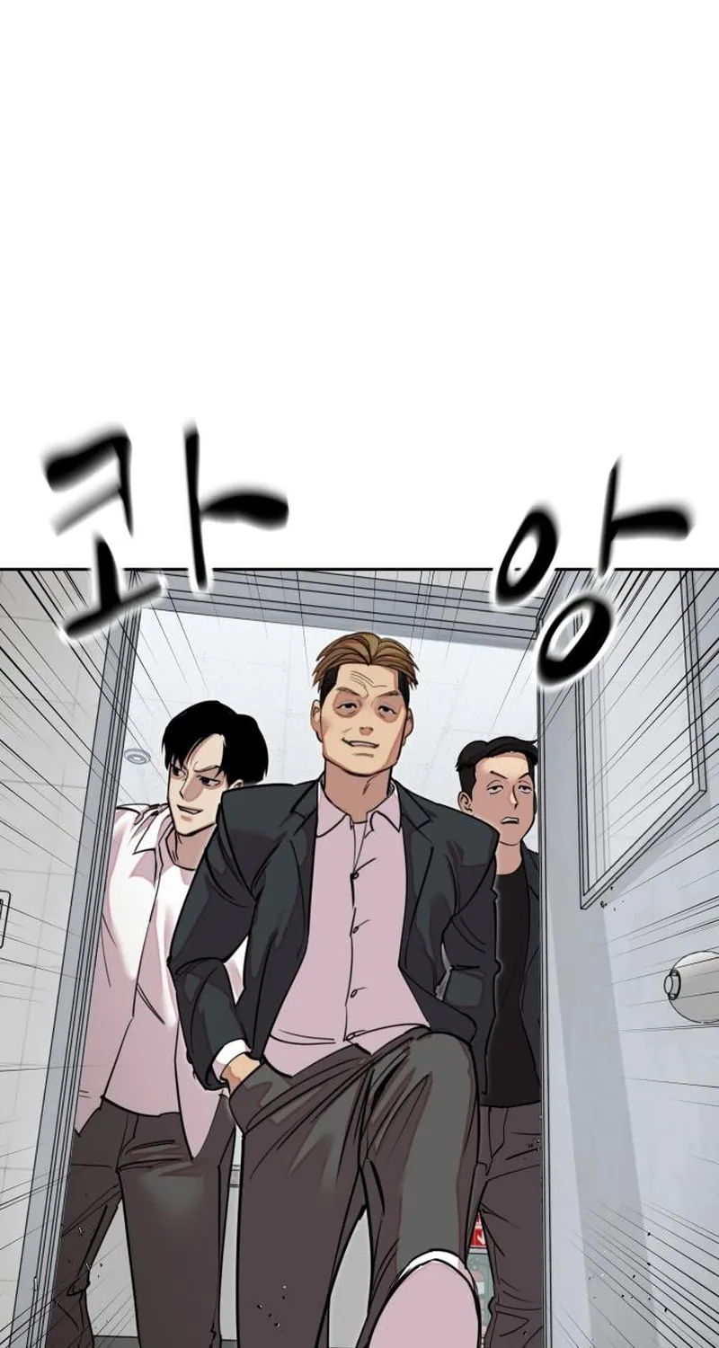 School Gangster Comic Survival Chapter 5 page 35 - 