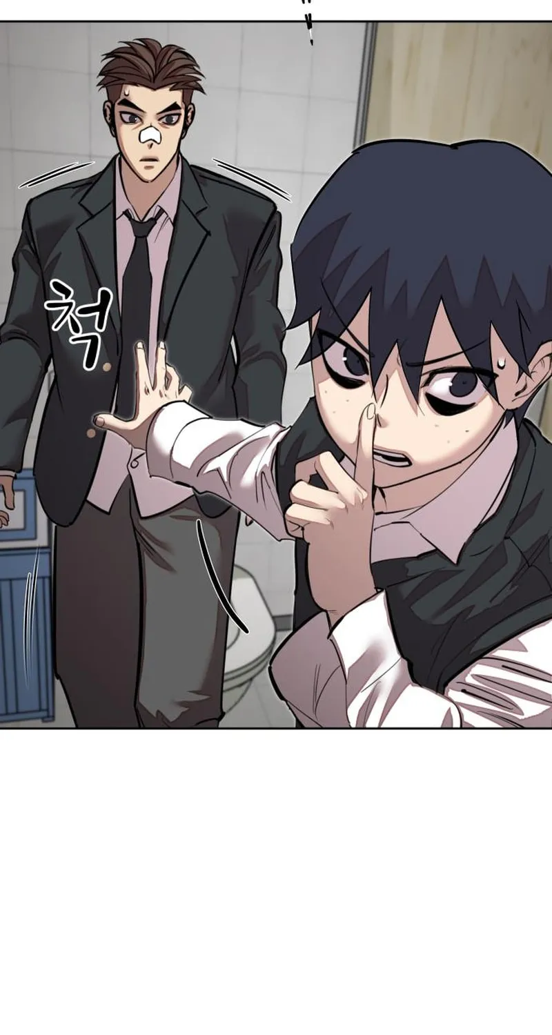 School Gangster Comic Survival Chapter 5 page 78 - 