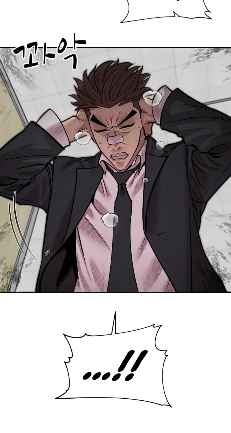 School Gangster Comic Survival Chapter 5 page 97 - 