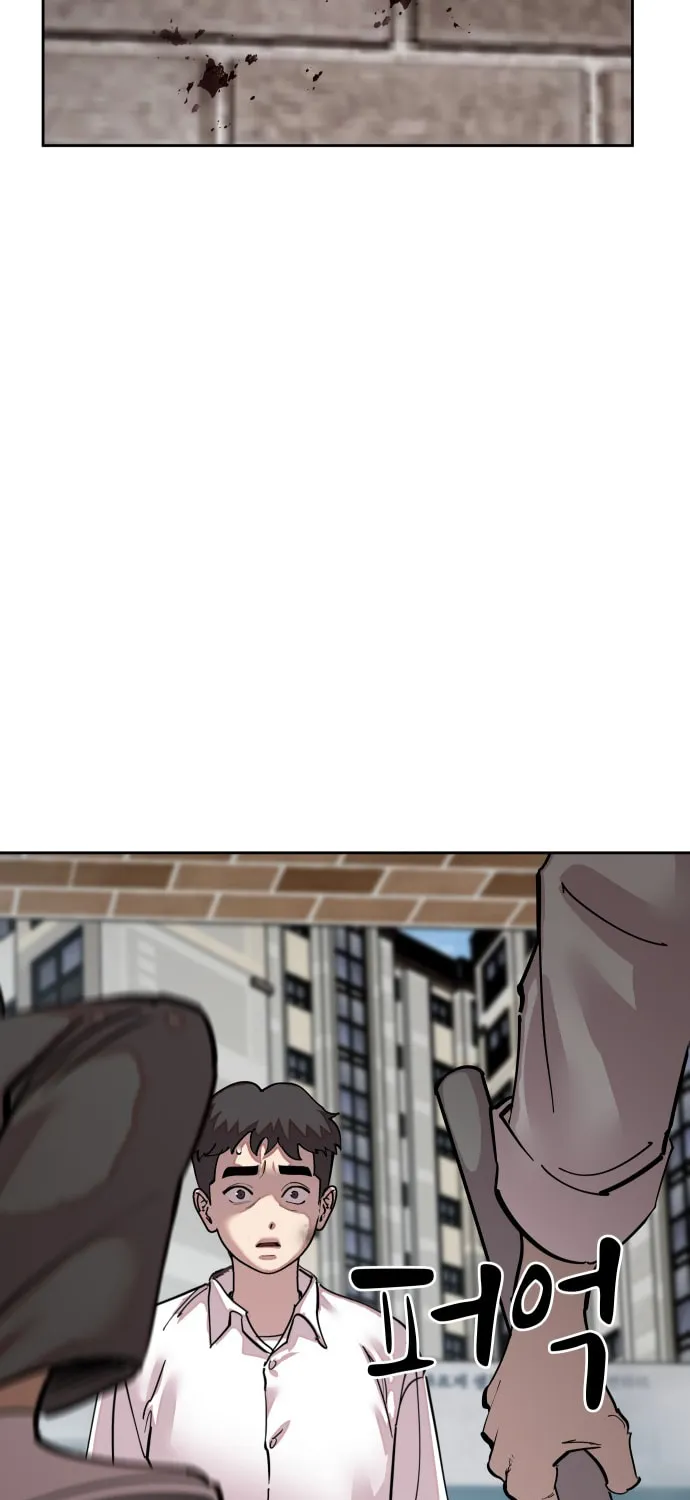 School Gangster Comic Survival Chapter 6 page 108 - 