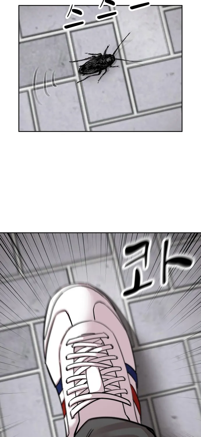 School Gangster Comic Survival Chapter 6 page 126 - 