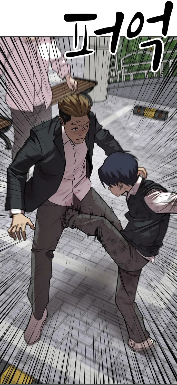 School Gangster Comic Survival Chapter 6 page 146 - 