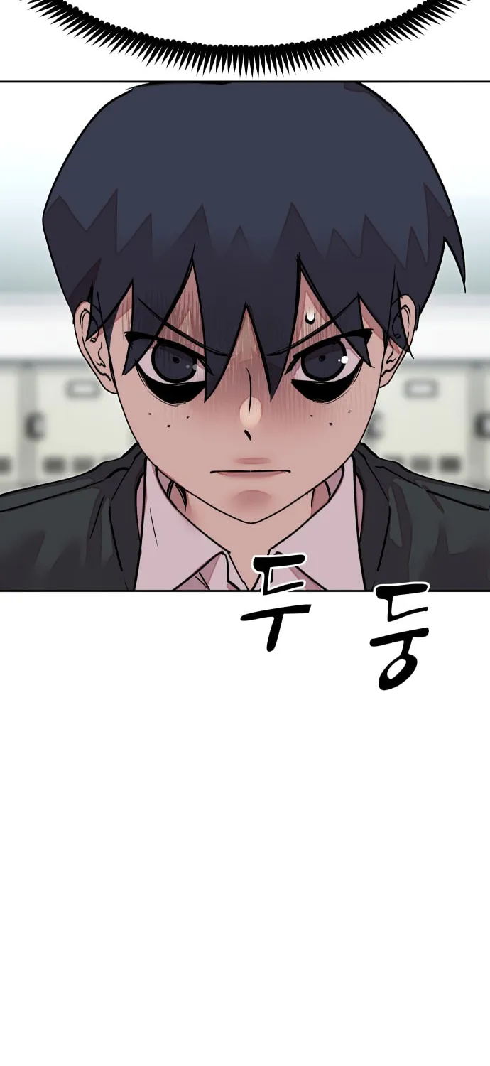 School Gangster Comic Survival Chapter 6 page 77 - 