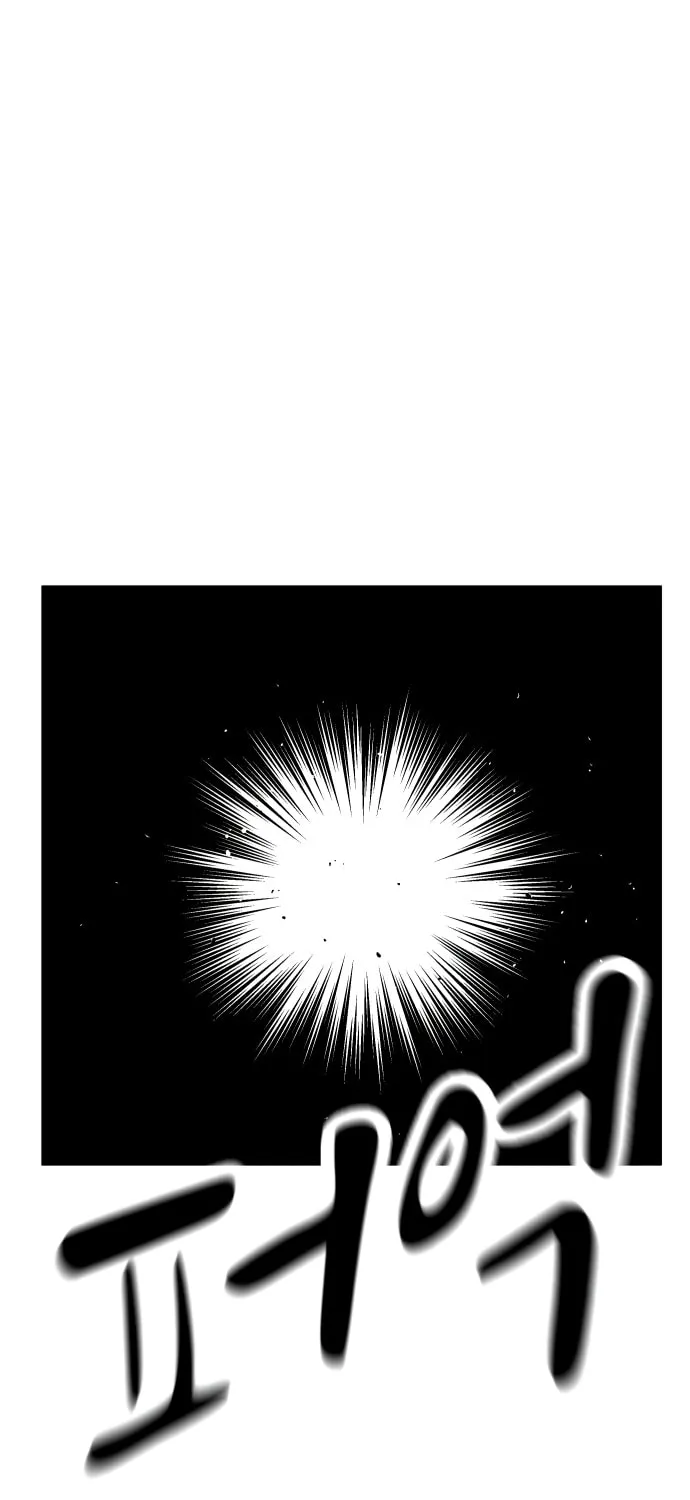 School Gangster Comic Survival Chapter 6 page 100 - 