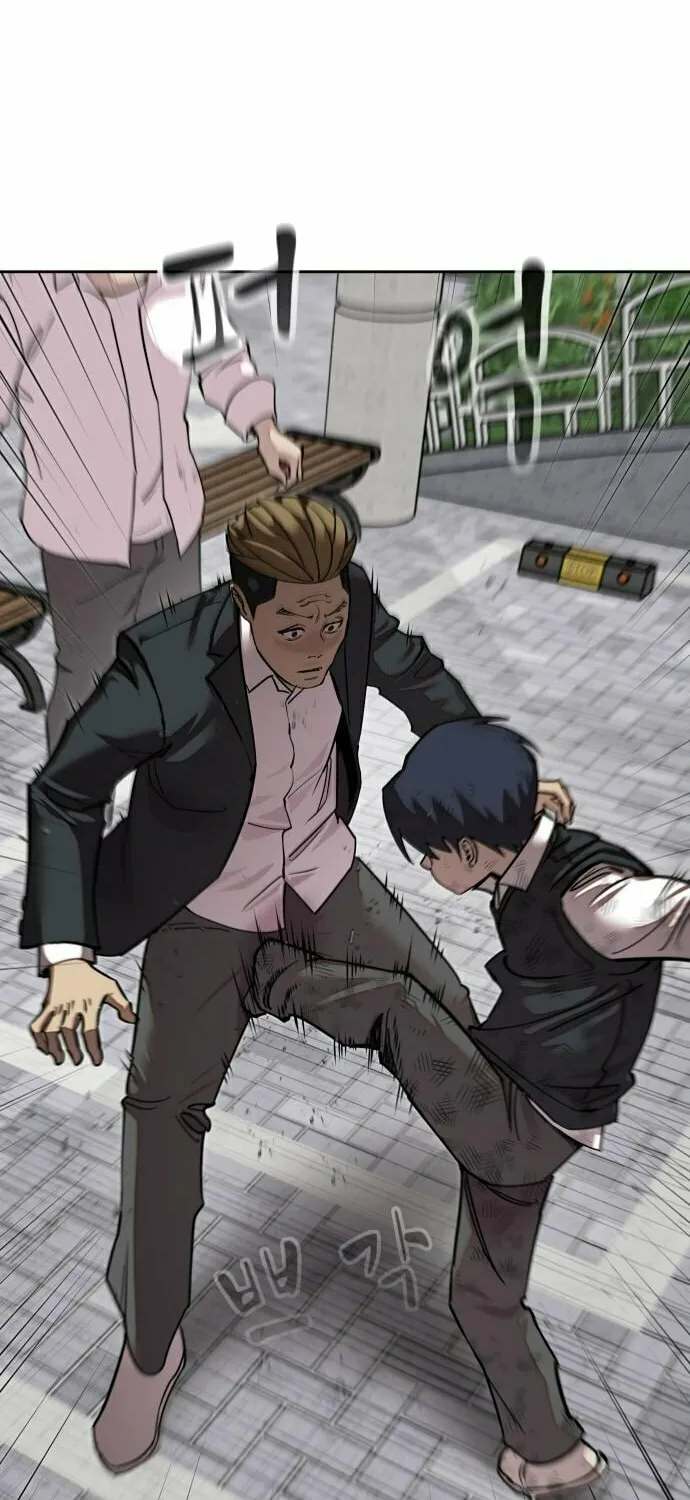 School Gangster Comic Survival Chapter 7 page 3 - 