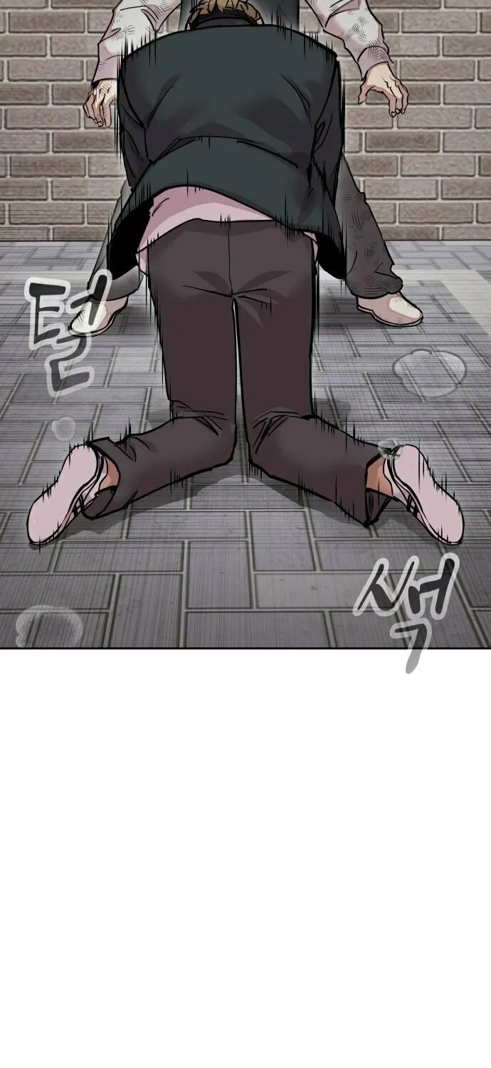 School Gangster Comic Survival Chapter 7 page 5 - 