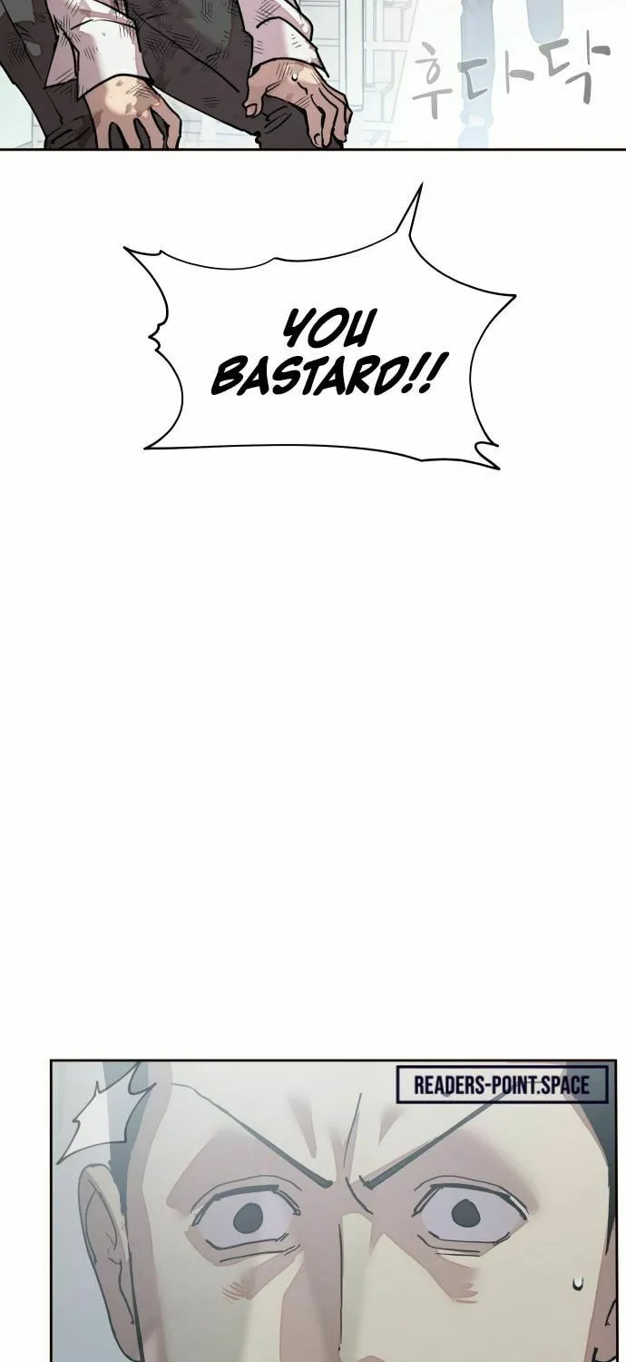 School Gangster Comic Survival Chapter 7 page 45 - 