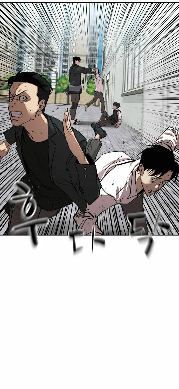 School Gangster Comic Survival Chapter 7 page 80 - 