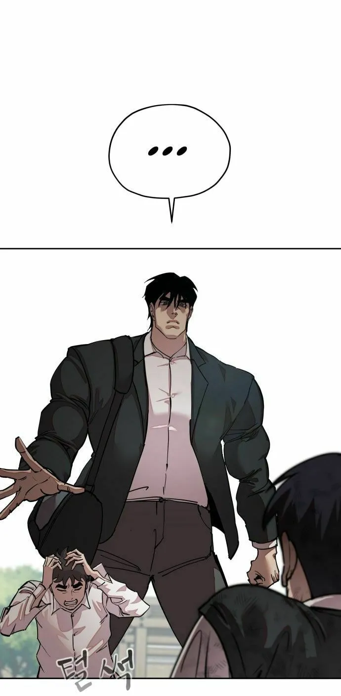 School Gangster Comic Survival Chapter 7 page 81 - 