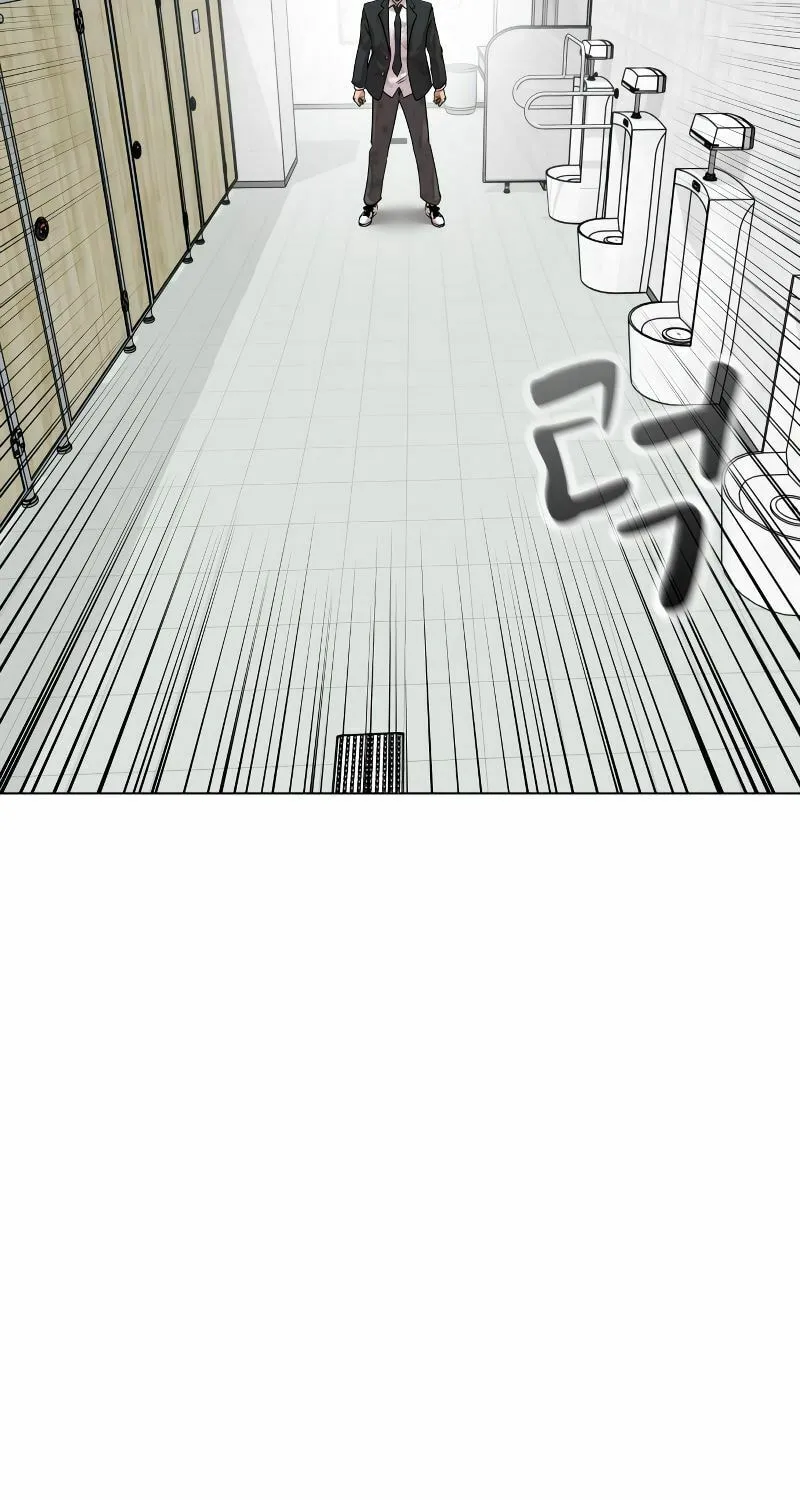 School Gangster Comic Survival Chapter 9 page 68 - 