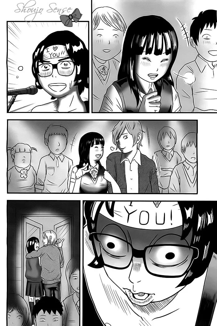 Read School Kill chapter 0 image 4 on Lezhin